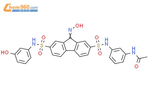 Acetamide N Hydroxyimino Hydroxyphenyl