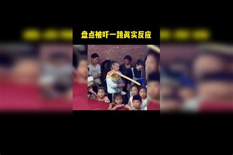 盘点被吓一跳真实反应：这可不能乱摸 被吓一跳的真实反应 搞笑 不干人事