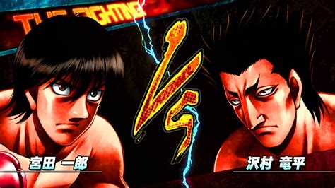 はじめの一歩 Hajime No Ippo The Fighting Miyata Vs Sawamura Best Match Mode