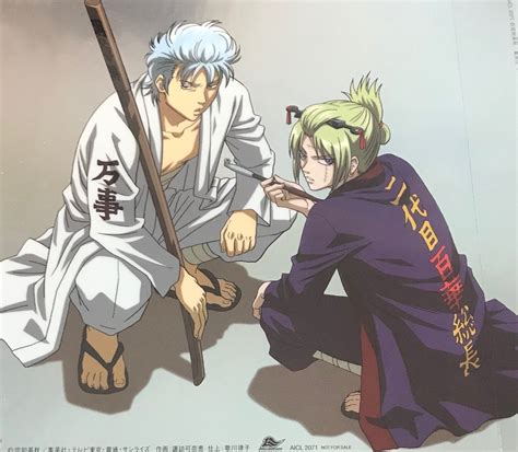 Gintama X Tsukuyo Animelist