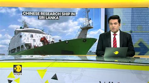 China S Research Vessel In Colombo Shi Yan Arrives At Colombo Port