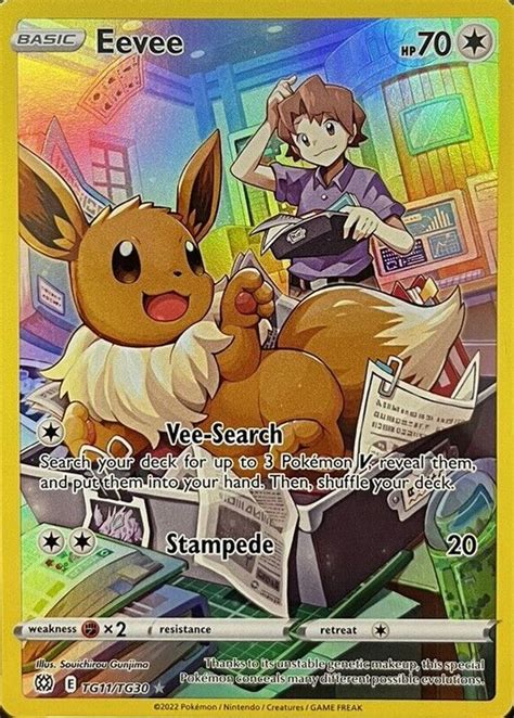 Eevee 2022 Sword & Shield: Brilliant Stars #TG11/TG30 Trainer Gallery ...