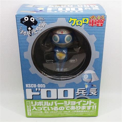 Dororo Action Figure Keroro Gunso Sergeant Frog Holiday Greeting