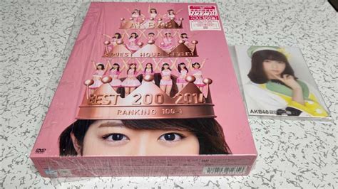 Akb48 リクエストアワーセットリストベスト200 2014 100 1ver スペシャルblu Ray Box Dvd 生写真付 Akb48 ｜売買されたオークション情報、yahooの商品