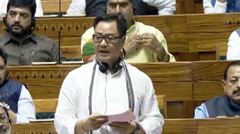 ‘to Give Justice To Ordinary Muslims Rijiju Defends Waqf Bill Amid