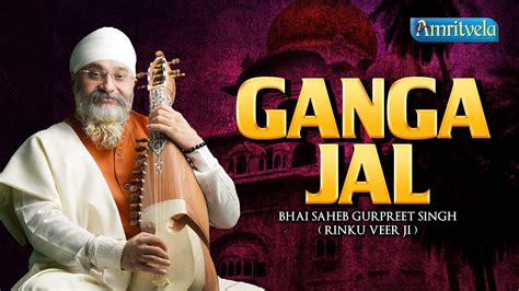 Ganga Jal Guru Gobind Naam Amritvela Live Kirtan Darbar Th