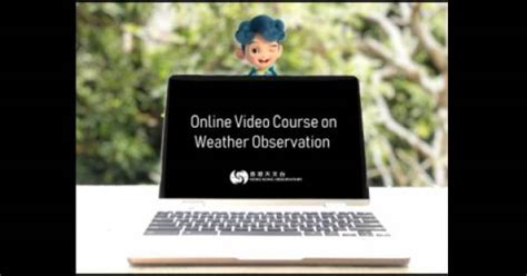 The Observatory Launches Online Video Course On Weather Observation