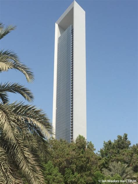 ADNOC Headquarters - The Skyscraper Center