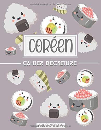 Buy Coréen Cahier d Ecriture Carnet de Coréen avec papier quadrillé