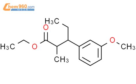 Cas No Methoxy Phenyl Methyl Pentanoic Acid