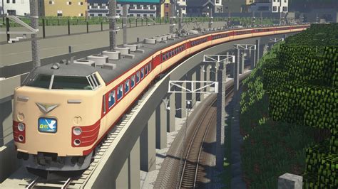 Rtm Addon Search Realtrainmod