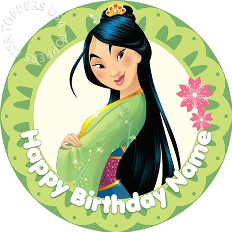 Edible Mulan Cake Topper Disney Princess Birthday Party Wafer Paper 75