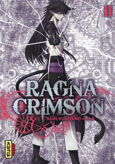 Critique Vol 11 Ragna Crimson Manga Manga News