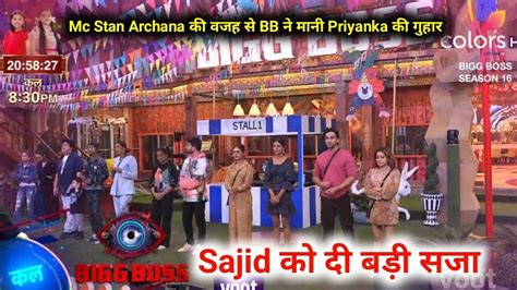 Bigg Boss Live Today Full Episode Weekend Ka Vaar Archana Mc Stan Bb