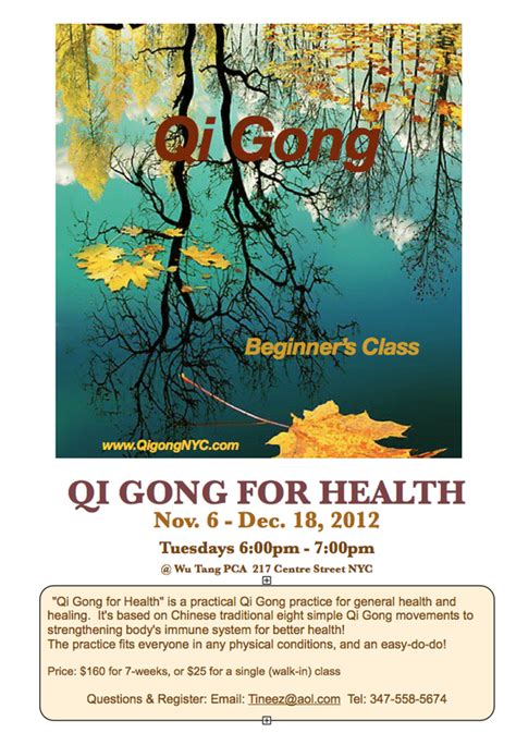 New Beginner Qi Gong Class Nov 6 Dec 18 Qi Gong New York