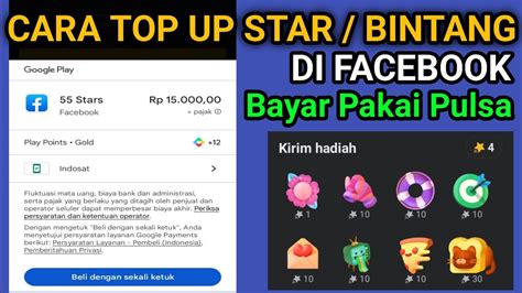 CARA BELI BINTANG STAR DI FB PAKAI PULSA YouTube