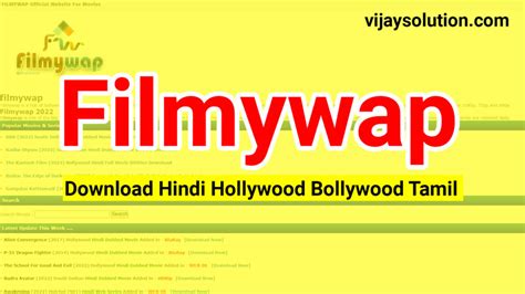 Filmywap 2024 Download Hindi Hollywood Bollywood Tamil Vijay Solutions