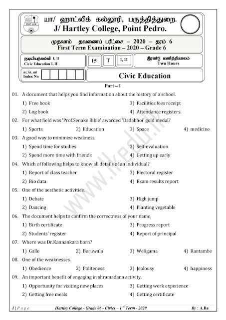 Class Civics Chapter Worksheet