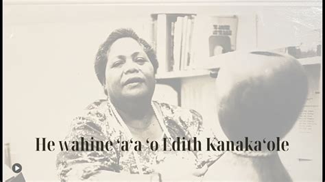 He Wahine ʻAʻa ʻo Edith Kanakaʻole national showcase YouTube