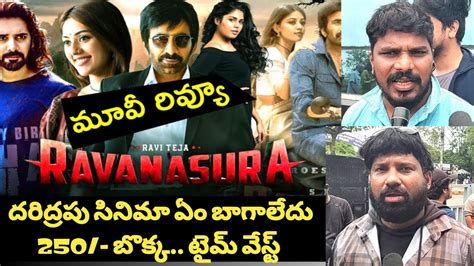 Ravanasura Movie Public Response Ravi Teja Sushanth Friday Cine