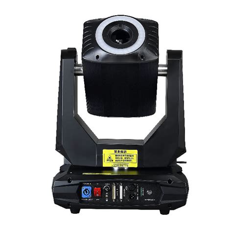 W Moving Head Laser Rgb Dmx Ilda Coyo Lighting