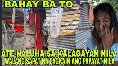 NAKAKAAWA ANG KALAGAYAN NG PAMILYANG NAKATIRA SA MALIIT NA BAHAY NA