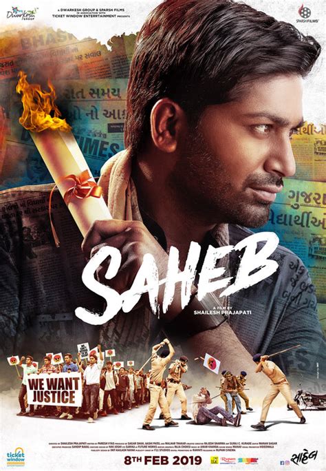 Saheb Movie Poster 2 Of 4 IMP Awards