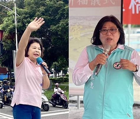 國民黨嘉義市立委初選結果公佈 張秀華對壘王美惠 新頭殼 Line Today