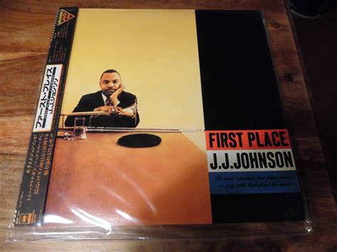 Jj Johnson First Place 1979 Vinyl Discogs