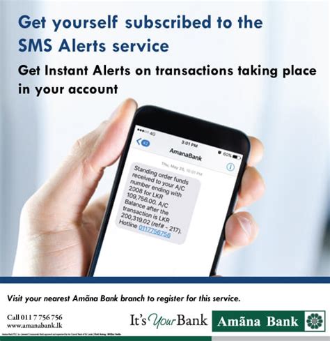 Amãna Bank Introduces Instant Sms Alerts