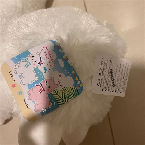 冒險樂園 Namco 日版 Amuse Amufun 羊駝 草泥馬 水手公仔 Alpacasso Marine 興趣及遊戲 玩具 And 遊戲