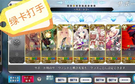 【fgo】盘点rba绿卡五加成不换人环境下七大职阶出色的四星光炮打手~