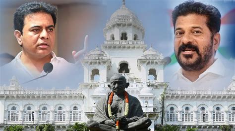 Cm Revanth Reddy తెలంగాణ అసెంబ్లీలో కేటీఆర్ సీఎం రేవంత్ మధ్య కౌంటర్ వార్ Telugu News Cm