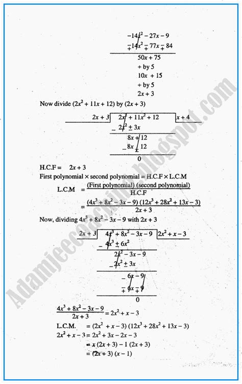 Adamjee Coaching Exercise 5 10 Factorization Hcf Lcm Simplification And Square Roots