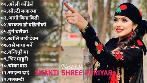 New Nepali Hit Lok Song Shanti Shree Pariyar New Nepali Songs 2024