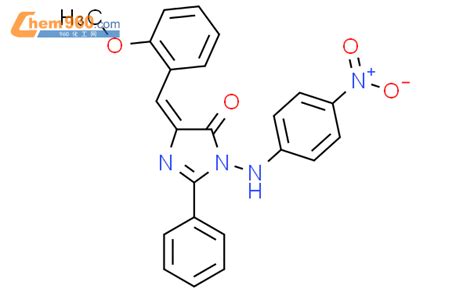 H Imidazol One Dihydro Methoxyphenyl Methylene