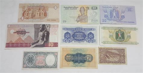 Egyptian Currency notes. 9 Collectible Notes (RARE). ENS. # 018 ...