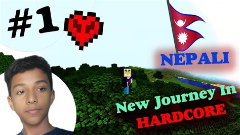 Minecraft Hardcore Series Nepali Ep Nepali Minecraft Youtube