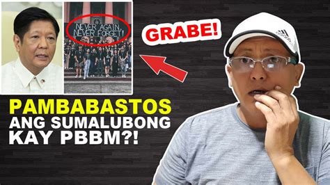 GRABE PAMBABASTOS ANG SUMALUBONG KAY PBBM IMBIS NA PASALAMATAN