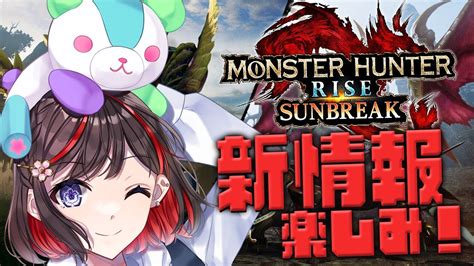 Mhrise Sb Youtube