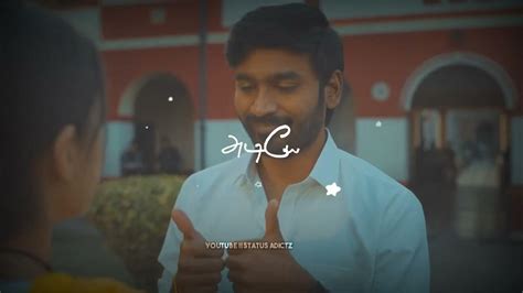 Kadhalai Solla Mudiyatha 💗💞 Love Song Whatsapp Status 💗💞 Galatta Kalyanam Movie 🤩 Dhanush Movie