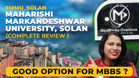 Mmu Solan Medical College Fees Hostel Campus Tour Cutoffs