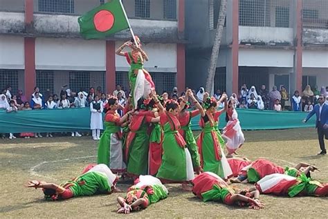 পটুয়াখালী সরকারি বালিকা বিদ্যালয়ে বার্ষিক ক্রীড়া প্রতিযোগিতা