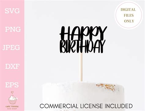 Happy Birthday Svg Bundle Cake Topper Svg Png Jpeg And Dxf Etsy Uk