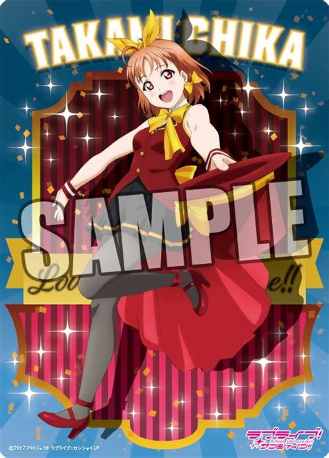 Love Live Sunshine B5 Clear Sheet Magician Ver Takami Chika Kyou