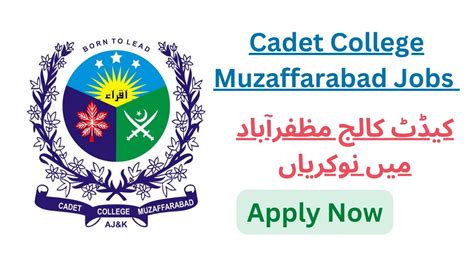 Cadet College Muzaffarabad Jobs 2023