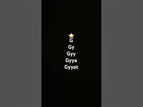 Gyyat - YouTube