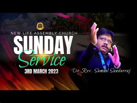 SUNDAY TAMIL HINDI SERVICE 25TH FEBRUARY 2024 NEW LIFE ASSEMBLY