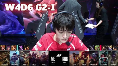 WE Vs RNG Game 1 Week 2 Day 6 LPL Summer 2024 Team WE Vs Royal