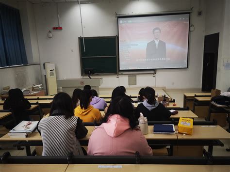 我院本科生党支部集体观看“学习宣传贯彻党的二十大精神 青春为祖国 挺膺共担当”主题思政大课 山东大学文学院